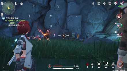 遠距離攻撃で爆薬苞を攻撃する