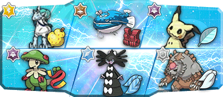 ひよこ様S18最終227位構築