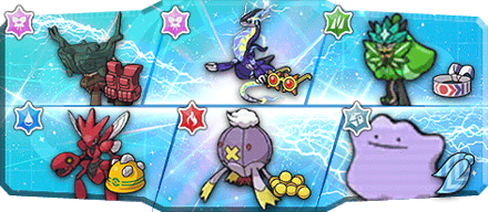 ふか様S18最終34位構築