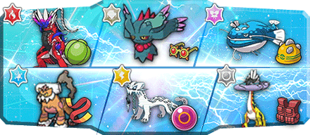 とっつぁん様S18最終37位構築