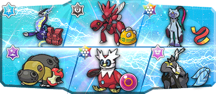 ちゃぼまつ様S18最終15位構築