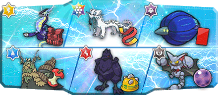 デスティニー様S18最終66位構築