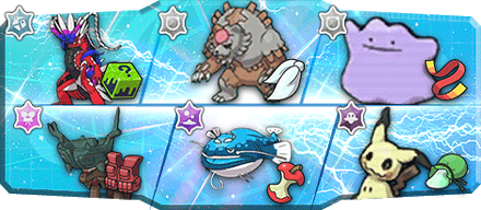 えむり様S18最終14位構築