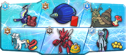 べる様S18最終320位構築