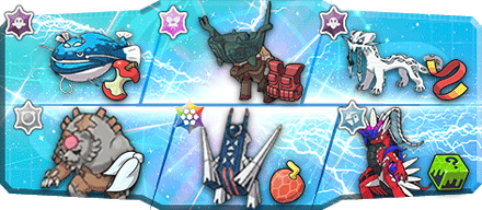 マリー様S18最終96位構築