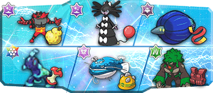 amane様S18最終5位構築