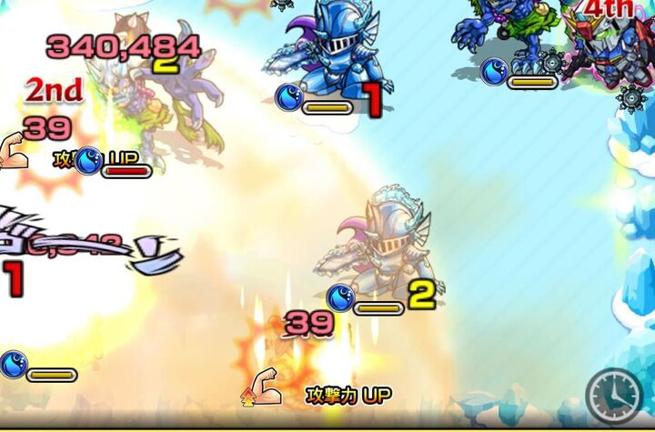 攻撃アップバフ