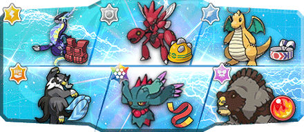 ぴち様S18最終24位構築