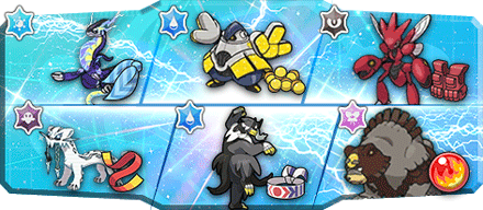 あるべると様S18最終257位構築