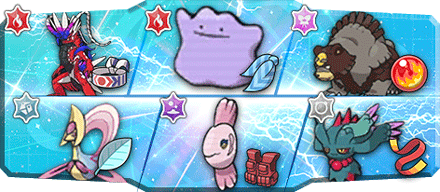 ニコショ様S18最終91位構築