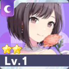 ［譲り受けたチケット］東雲絵名画像