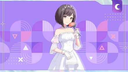 ［譲り受けたチケット］東雲絵名