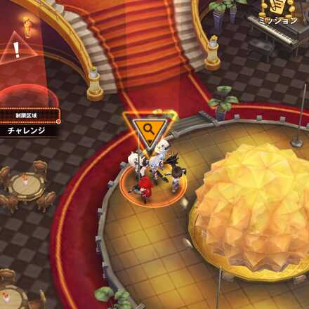 イベント遺失物