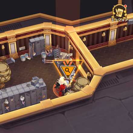 イベント遺失物