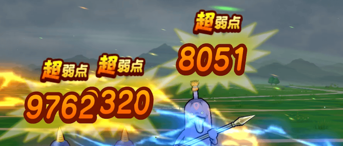 闇はらう光の大剣