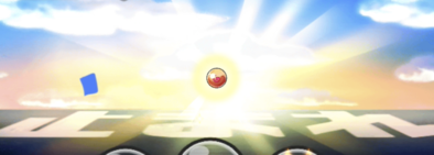 大けいけんちだま最高