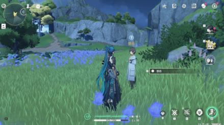 動物の声を聞こう・蛙語通訳の場所