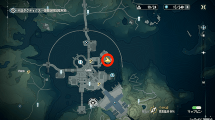 埋もれた歴史の場所マップ