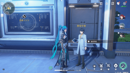 埋もれた歴史の場所