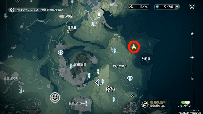 弧月礁北西の灯台を修復