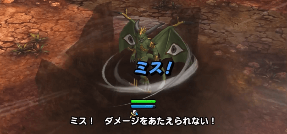 みかわしキャラで受ける