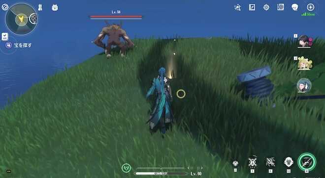 灯台からすぐ南東にある光を調べる