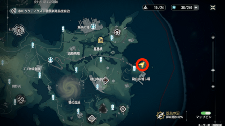 龍山の渡し場北に向かう