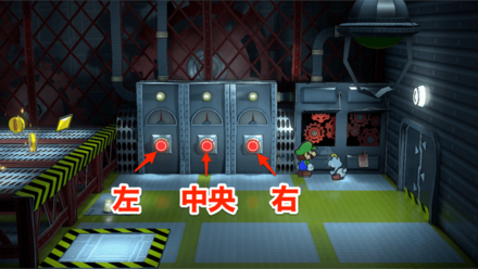 クレーンゲーム