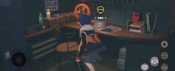 プロキシノート