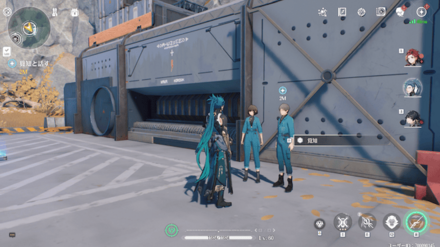 完全なる密方機巧術・その三の場所