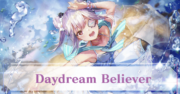 SS山脇・ボン・イヴァール(ワンピース)の評価とスキル