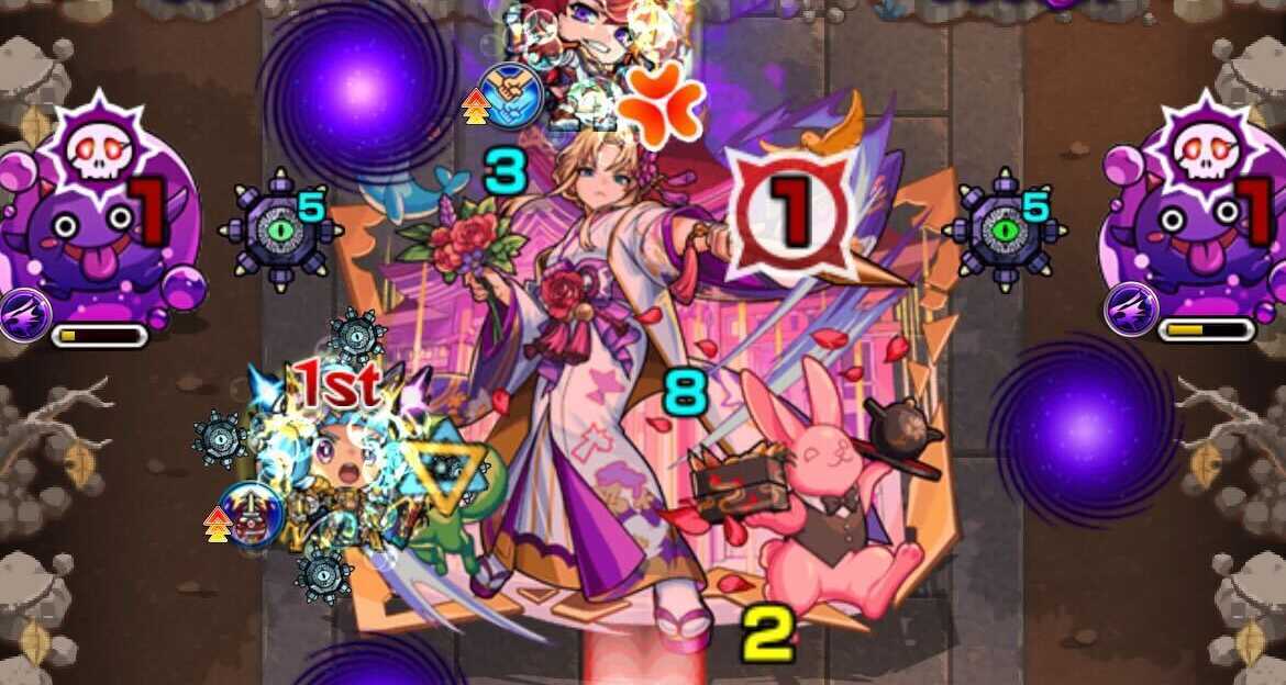 絹高ゆいな クエスト情報