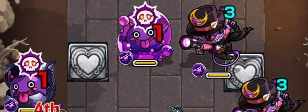 反射・貫通制限