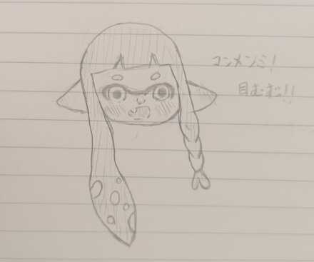 コメント画像