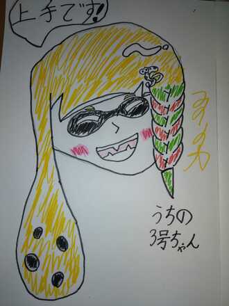 コメント画像