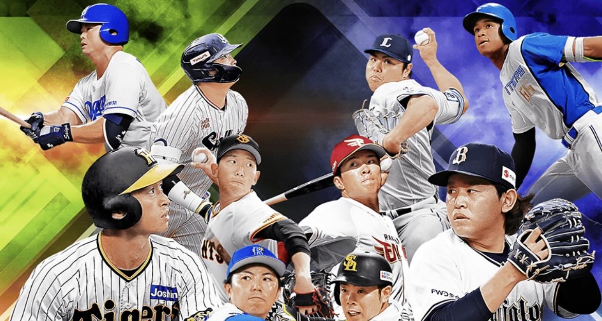 人気イベント総選挙