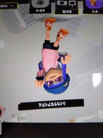 コメント画像