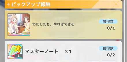 コインガシャラインナップ