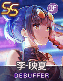 春宵ウォーアイニーのアイコン画像