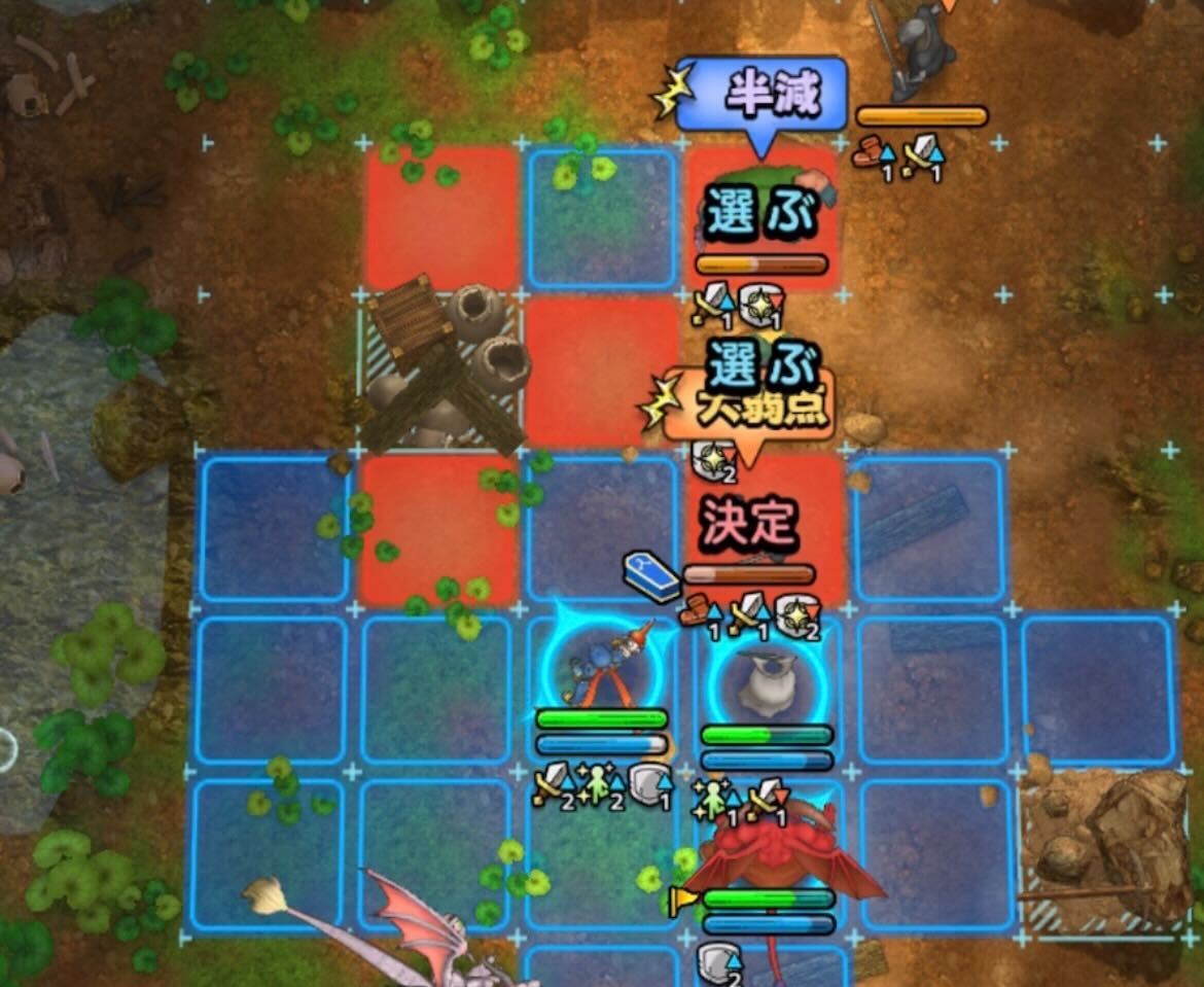 1〜2ターン目でカンダタのHPを6割以下にする