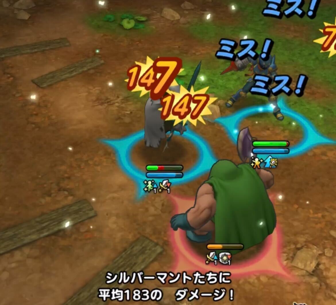 みかわしキャラで攻撃を受ける