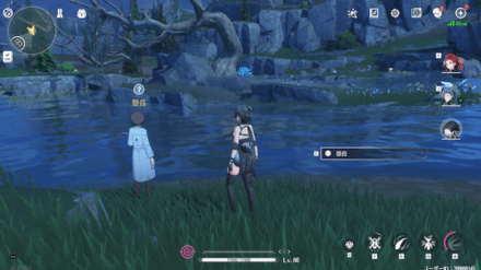 動物の声を聞こう・蜥蜴語通訳の場所