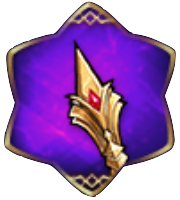 ずれた守護の杖の画像