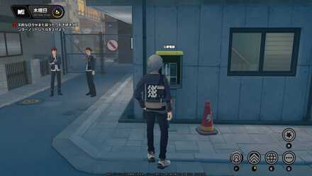 コーヒーとラーメン屋の間