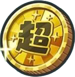 超黄色コインのアイコン