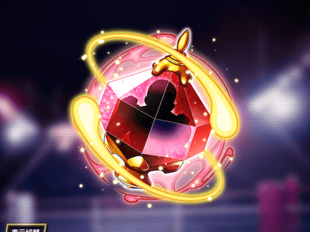 豪傑の記憶 Ⅴの画像