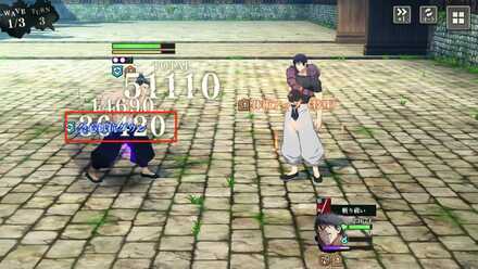 甚爾クリティカルダメージ