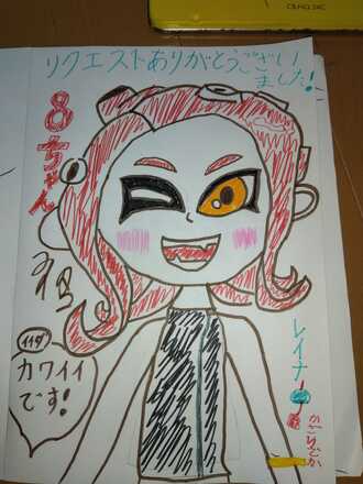 コメント画像