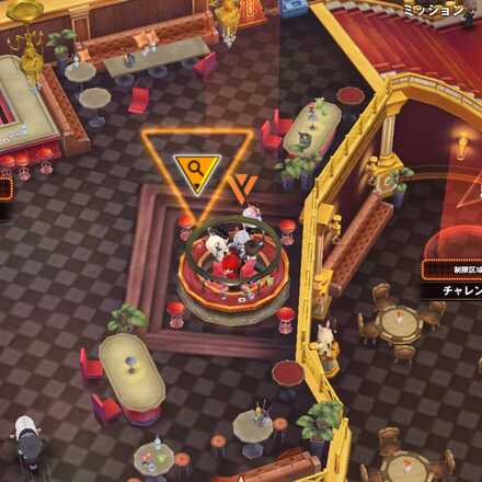 イベント遺失物