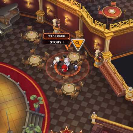 イベント遺失物